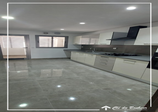 appartement s2 à l'aouina