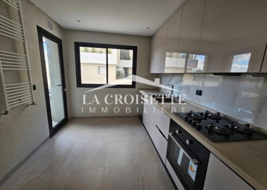 Appartement haut standing S+2