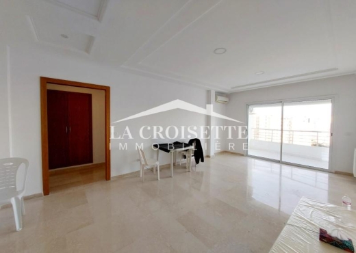 S2 aux Jardins de Carthage ZAL2050