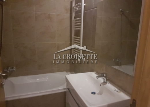 S3 meublé aux Jardins de Carthage