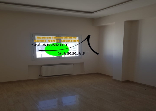 A LOUER APPART S+2 KHEZEMA SOUSSE