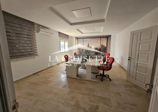 bureau À Louer à ARIANA - Bureau H2 à La Soukra ZBL0583 - Immobiliere.tn - Photo 2