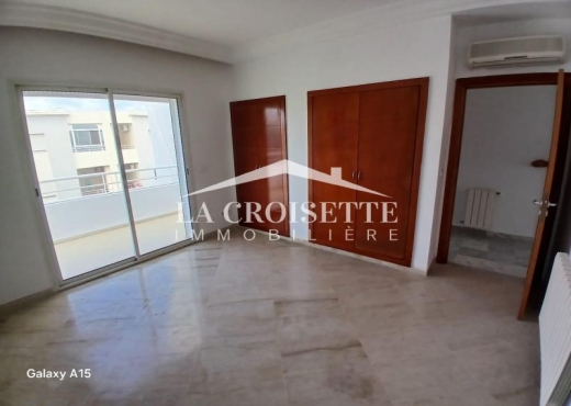 Appartement S+2 aux Berges du Lac