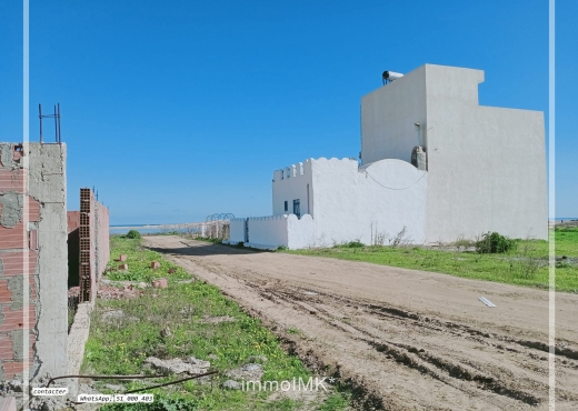 A Vendre Terrain à Dar Allouche