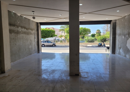 À louer : local commercial