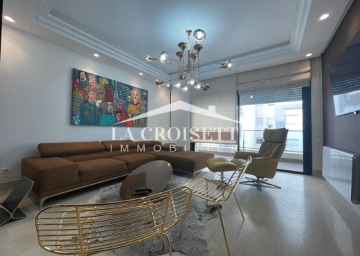 Appartement À Louer à TUNIS - s2 meublé aux Jardins de Carthage - Immobiliere.tn