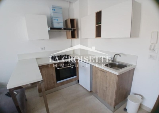 Appartement S1 Jardins de Carthage