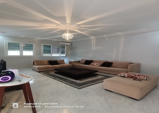 * A vendre une Maison au centre ville elhaoaria