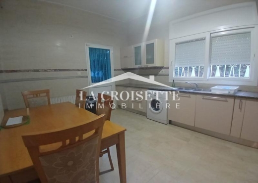 s3 meublé à Carthage MRCL0341