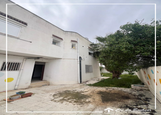 à vendre à cité Ghazella