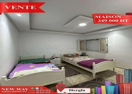 Maison à Hergla, Proche de toutes Commodités