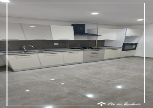 appartement s2 à l'aouina