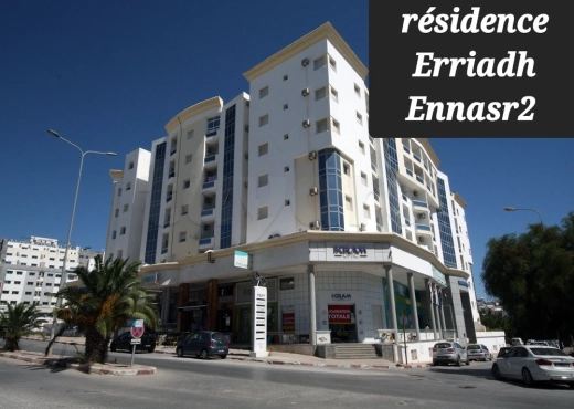 Appartement À Louer à ARIANA - Particulier L S1 meublé Ennasr2 - Immobiliere.tn - Photo 3