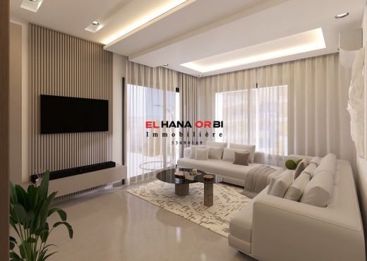 S+2 luxe En Cours De Construction