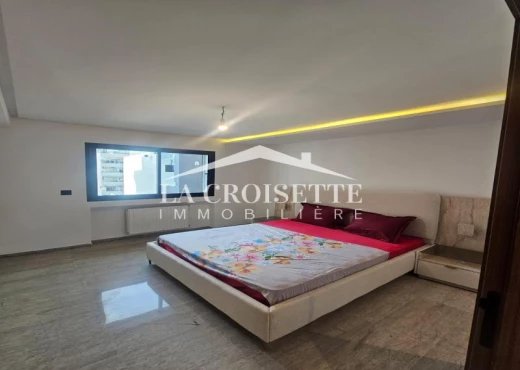 Appartement À Louer à TUNIS - Appartement S+1 MAL2313 - Immobiliere.tn