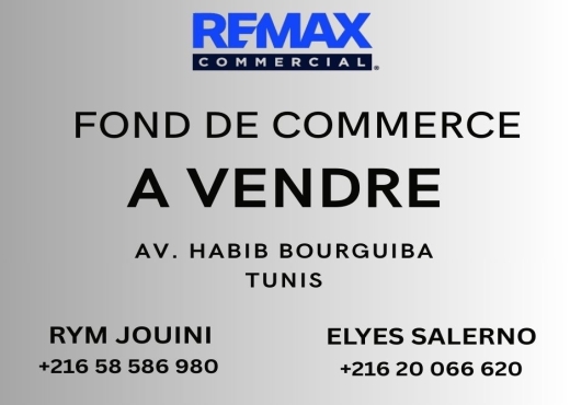 FONDS DE COMMERCE - COLISEE