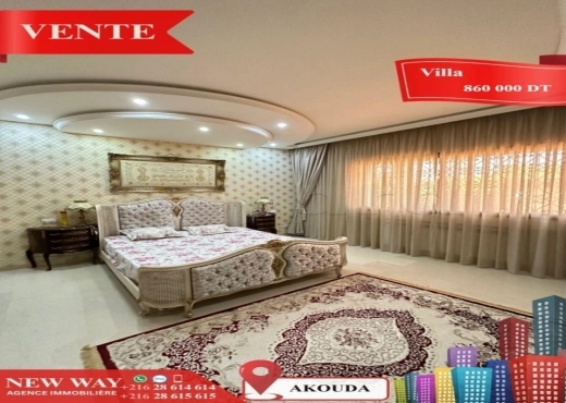 Villa de Plain Pied à Akouda