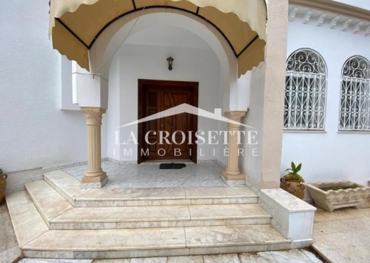 rez de chaussée À Louer à TUNIS - s4 aux Jardins de Carthage - Immobiliere.tn