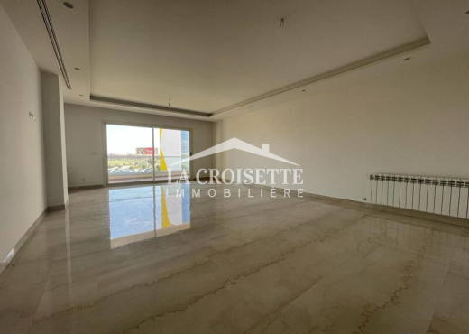 Appartement À Louer à TUNIS - Appartement s3 au Lac2 MAL0796 - Immobiliere.tn
