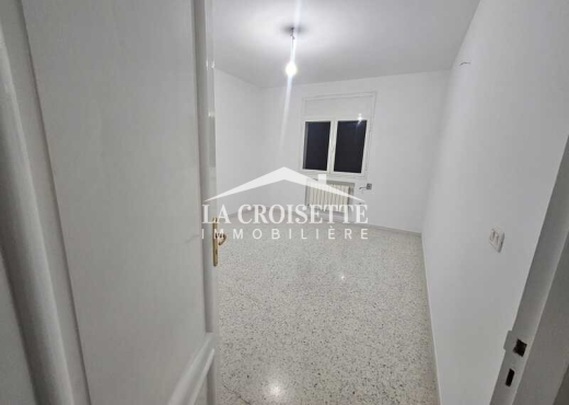 Appartement S+2 à Ain Zaghouan El