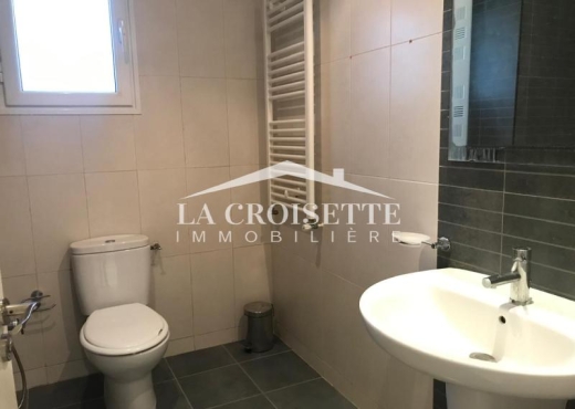 Appartement S+2  à Ain Zaghouan