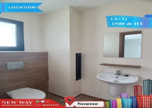 Bureau (A+1) à Sousse
