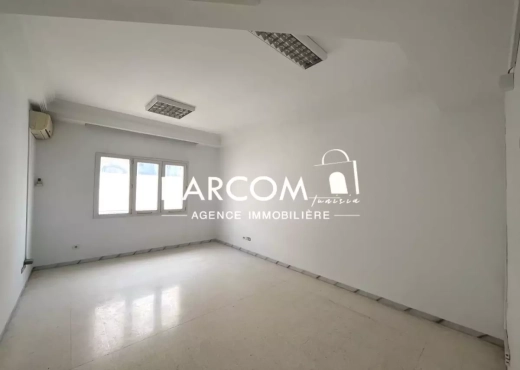 à vendre Bureau Hall+4 au Lac I