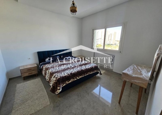 Appartement S2 Jardins de Carthage