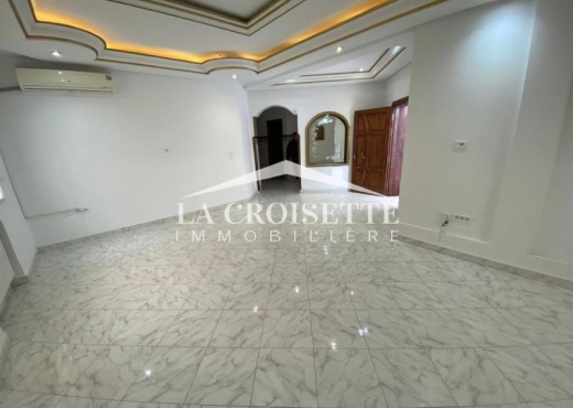 rez de chaussée À Louer à TUNIS - s4 aux Jardins de Carthage - Immobiliere.tn - Photo 2