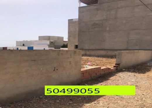 📍 À vendre – Terrain à Hammamet Sud