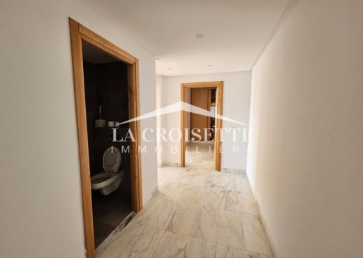 Appartement s2 au Lac 2 MAL4357