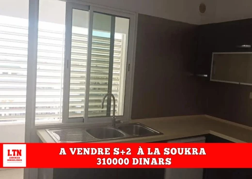 Appartement À Vendre à ARIANA - A Vendre Appart S+2 à La Soukra - Immobiliere.tn