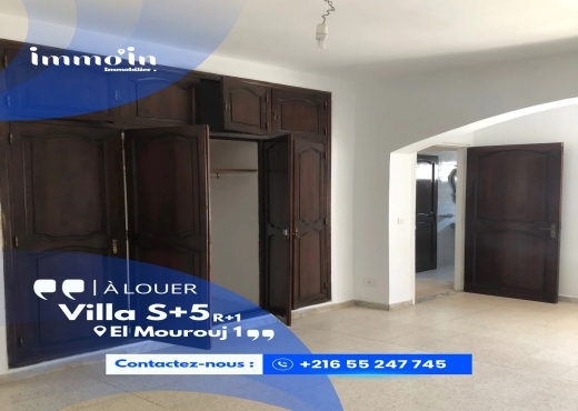 À LOUER – Villa S+5 ‎ ‎📍 Emplacement : Mourouj 1