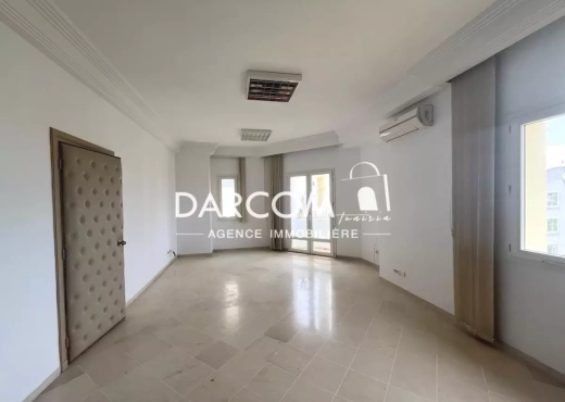 à vendre Bureau Hall+4 au Lac I