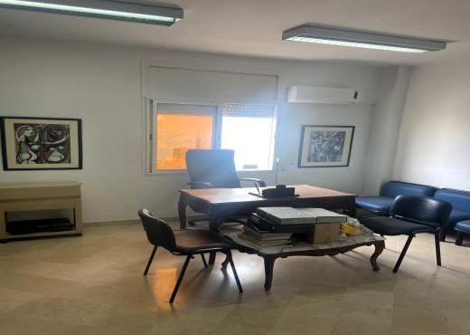 A Louer Bureau 3 Pcs Haut Standing