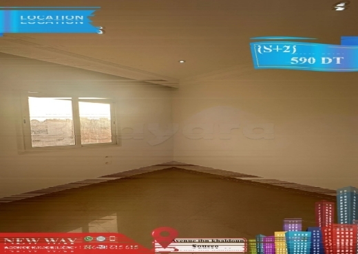 (S+2) Prés de l'avenue ibn Khaldoun Sousse