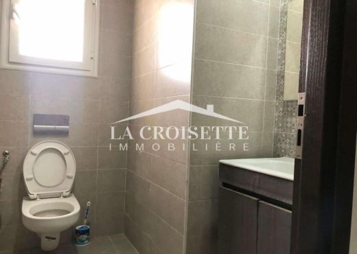 Appartement S+2 à Ain Zaghouan