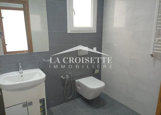 Appartement À Louer à TUNIS - s4 avec terrasse au Lac2 MAL2245 - Immobiliere.tn - Photo 5