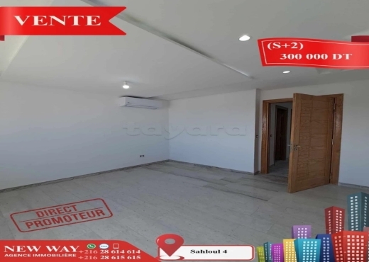 (S+2) à Sahloul 4 Directe Promoteur