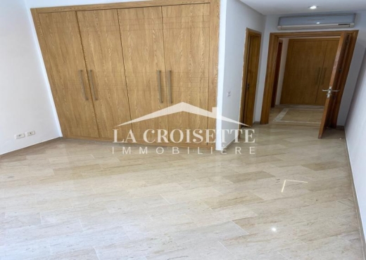 Appartement S2 aux Berges du Lac 2