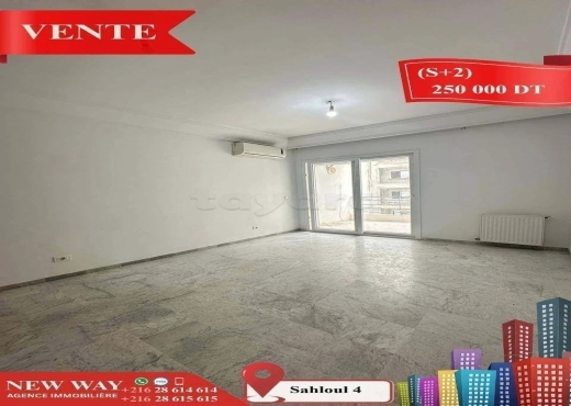 Appartement (S+2) à Sahloul 4