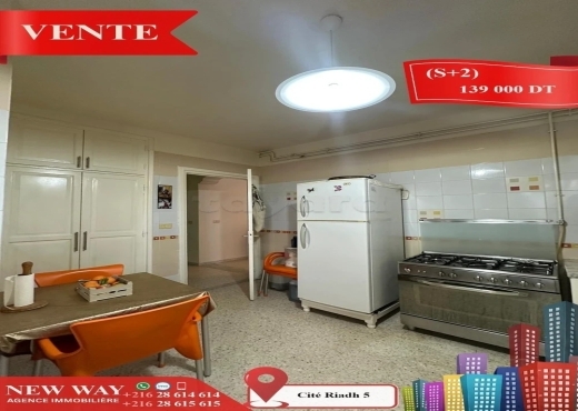 (S+2) à Cité Riadh 5 avec Abri de Voiture