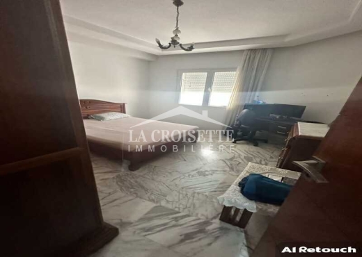 Appartement S2 à Khair-Eddine