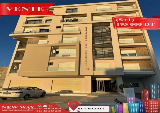 A Vendre S+1 Neuf à BOUHSINA EL GHAZALI