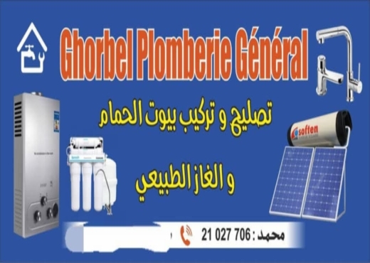 Plomberie - Chauffagiste