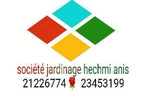 Jardinage